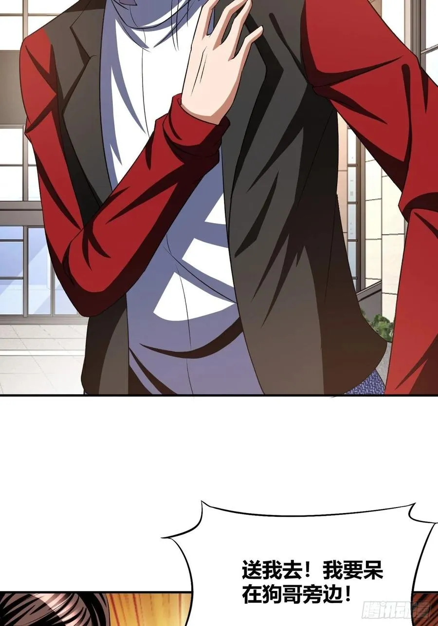 91 第41页