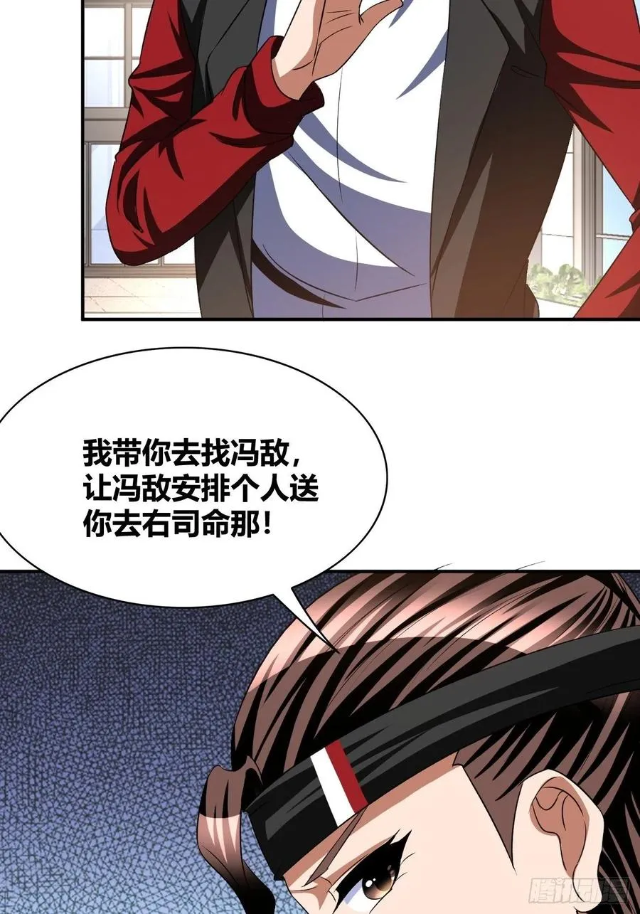 91 第45页