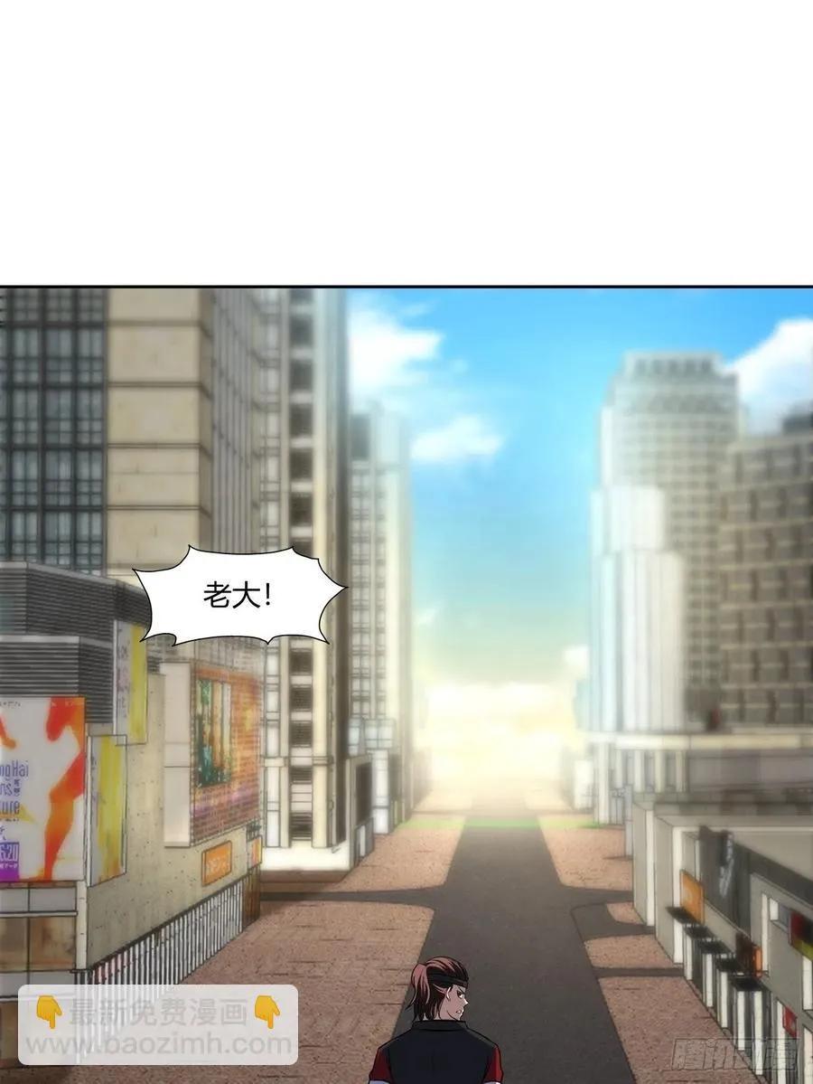 92 第3页