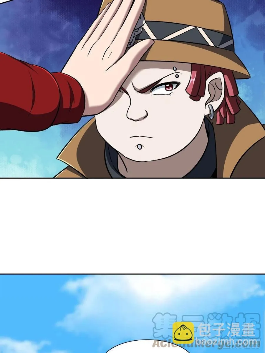 92 第16页