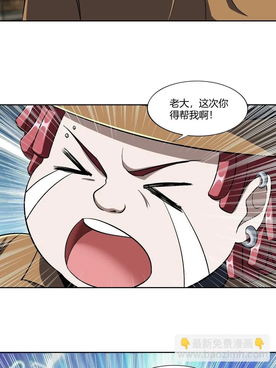 92 第18页