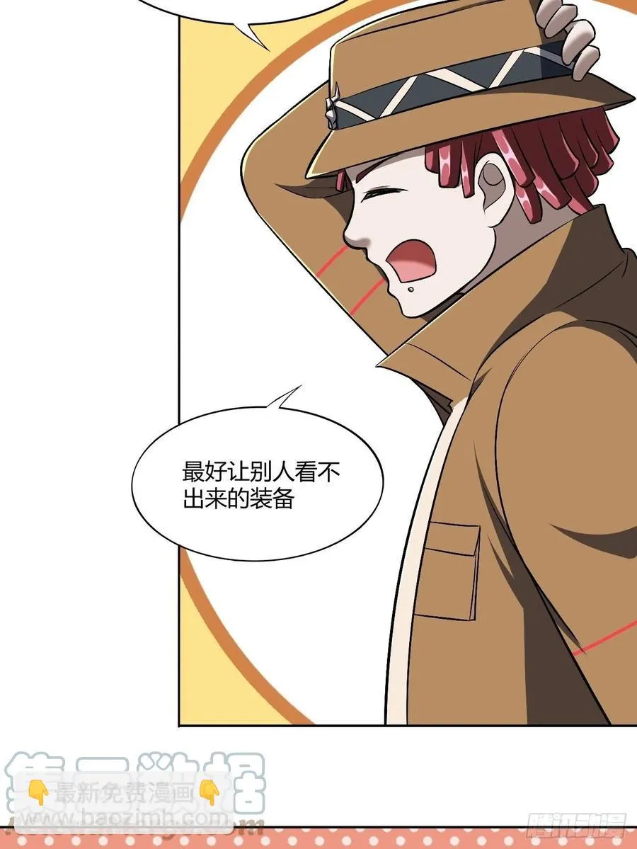 92 第28页