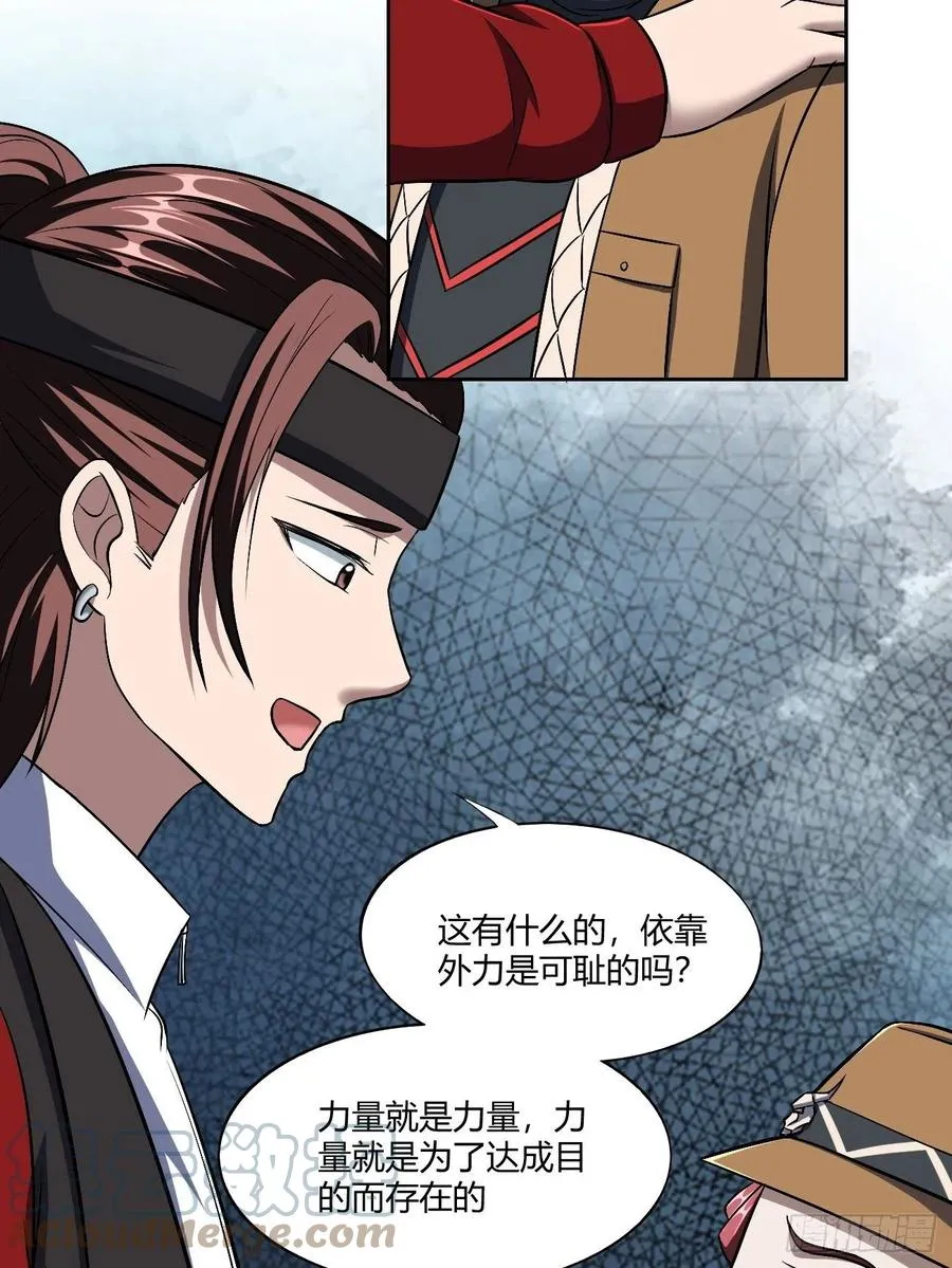 92 第31页
