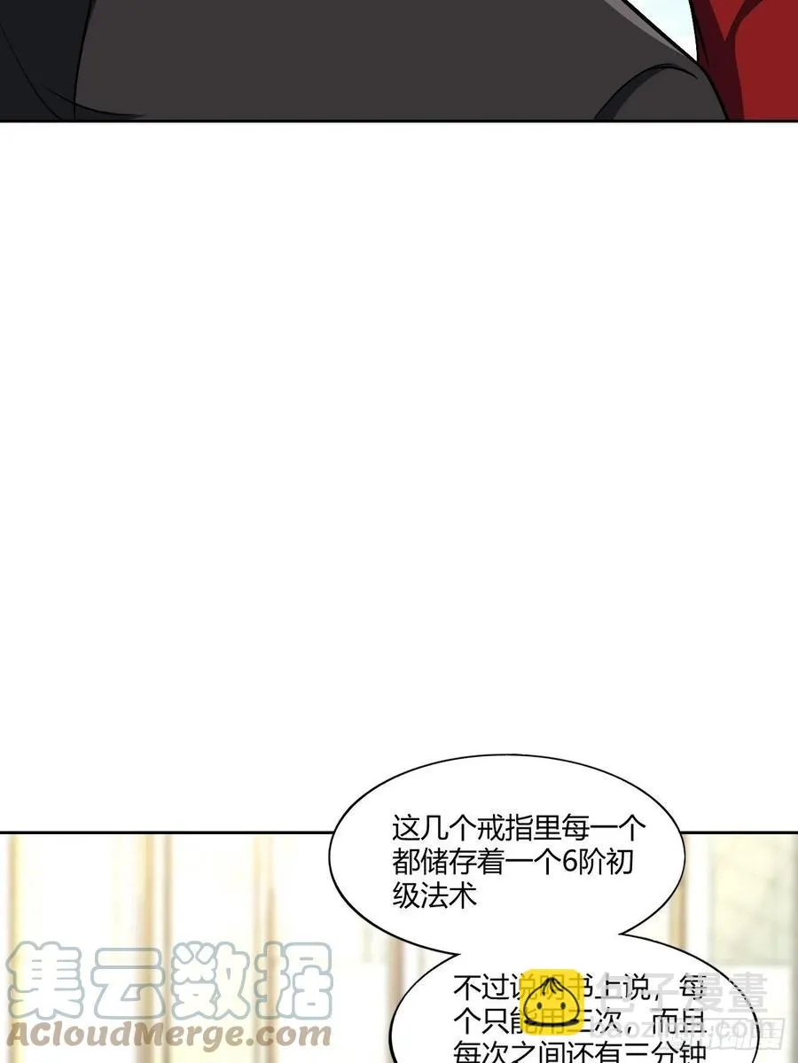 92 第34页