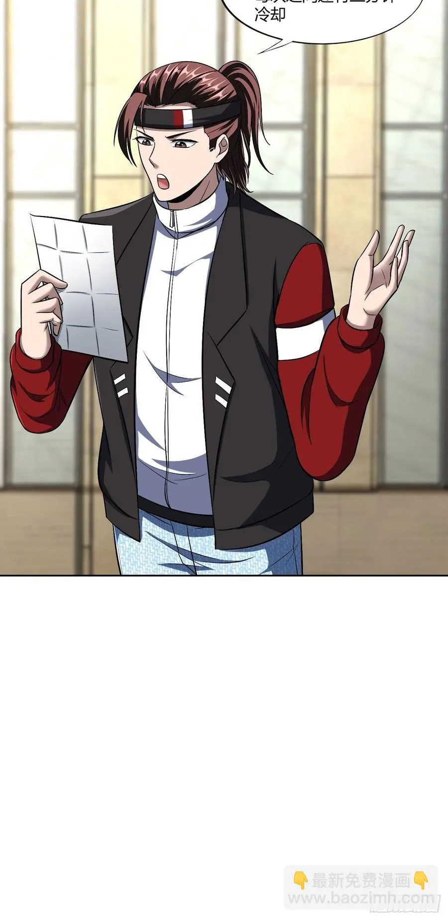 92 第35页