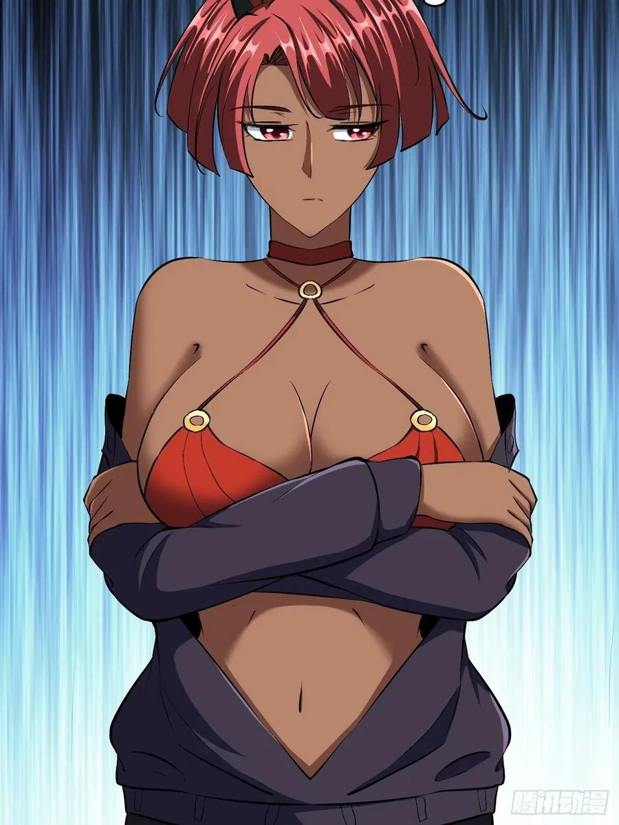 92 第42页