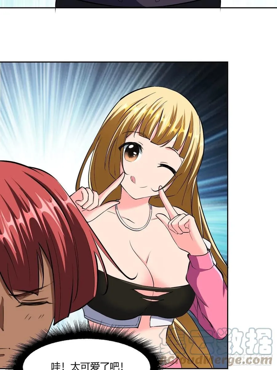 92 第43页