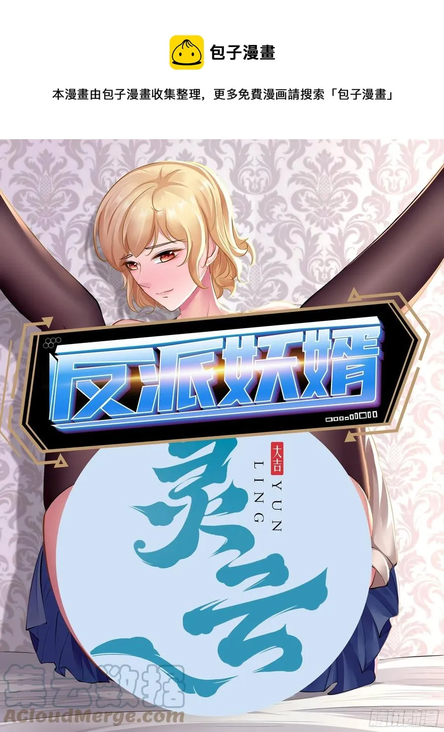 93 第1页