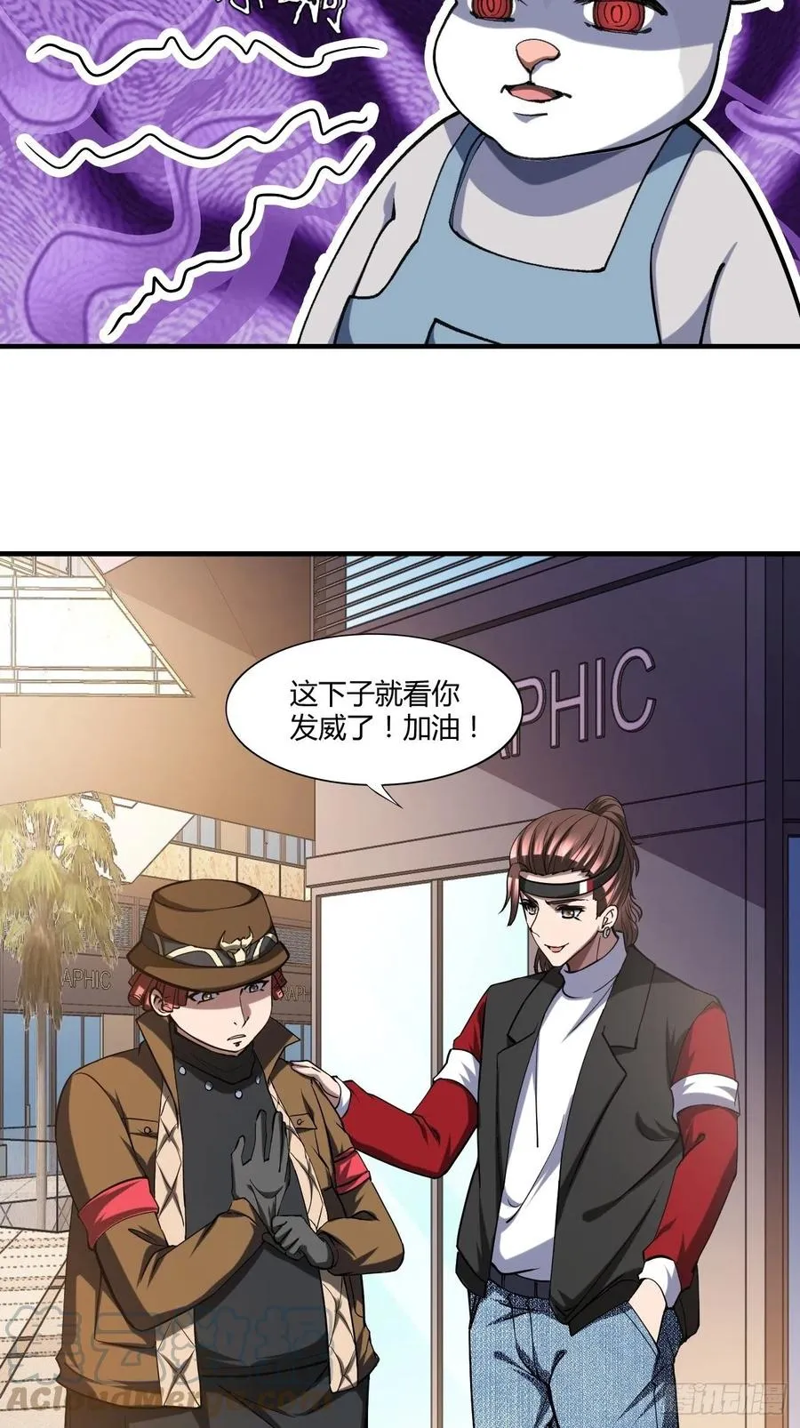 93 第5页