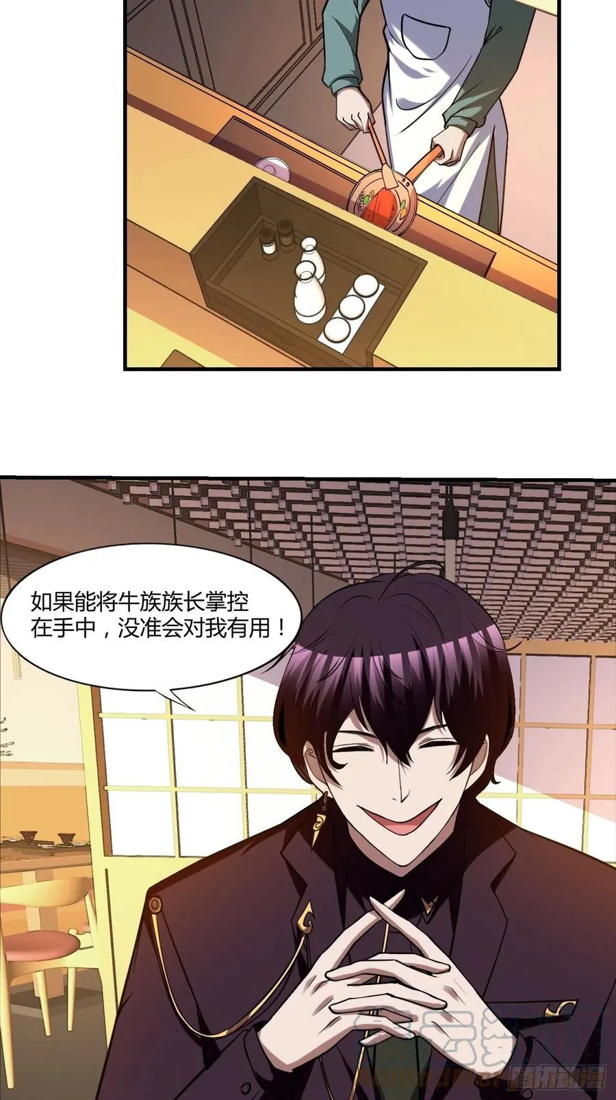 93 第13页