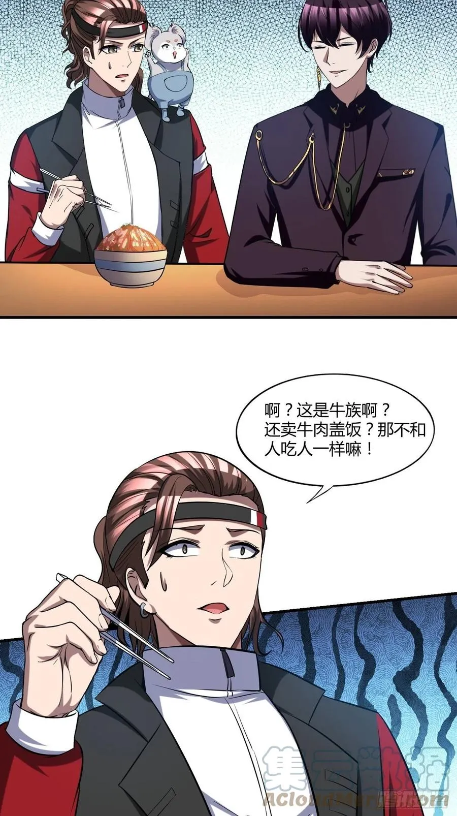 93 第17页