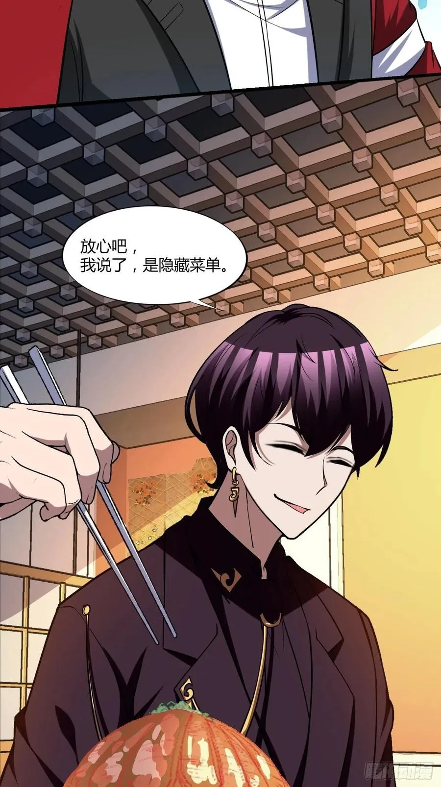 93 第18页