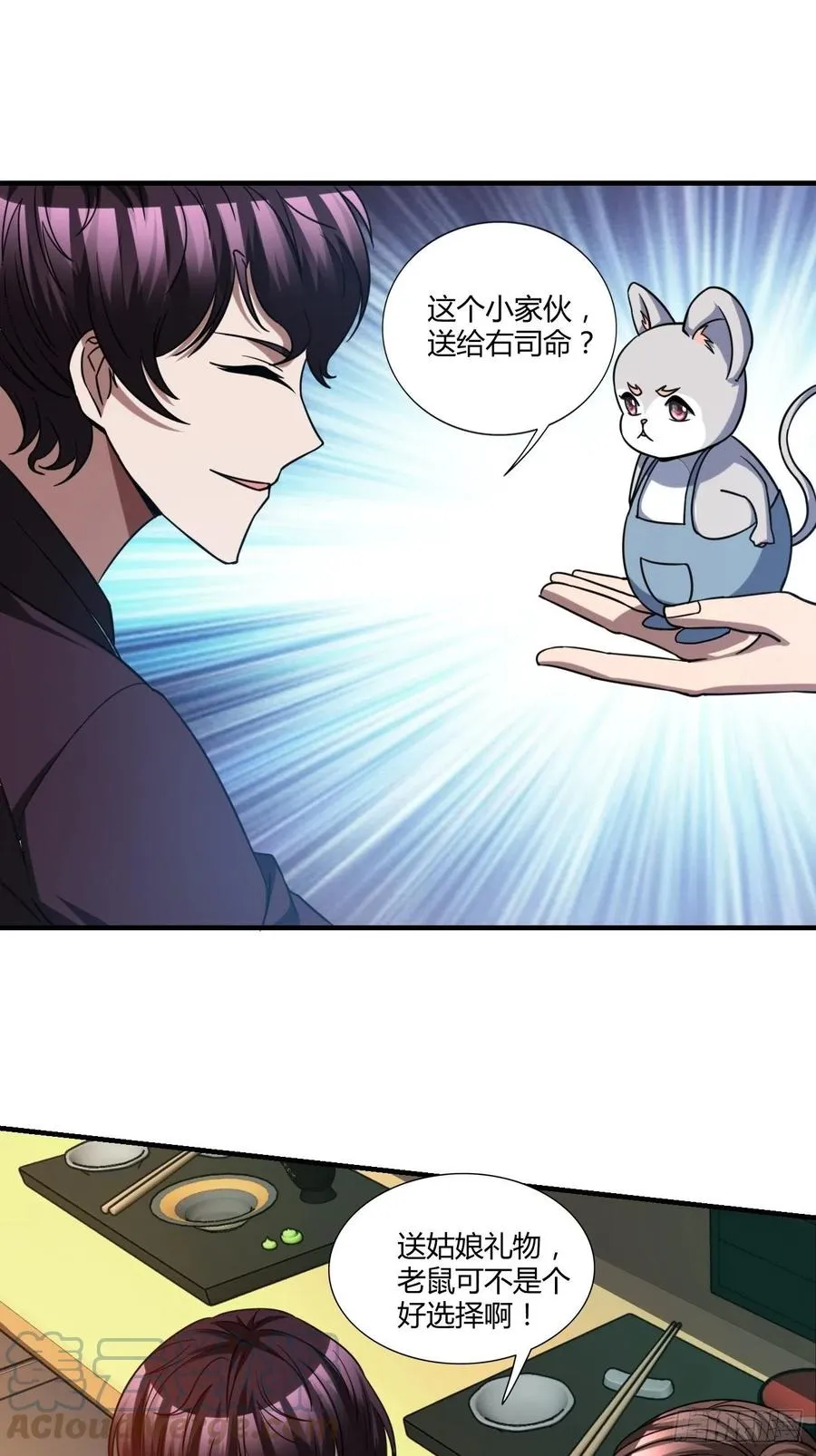 93 第21页
