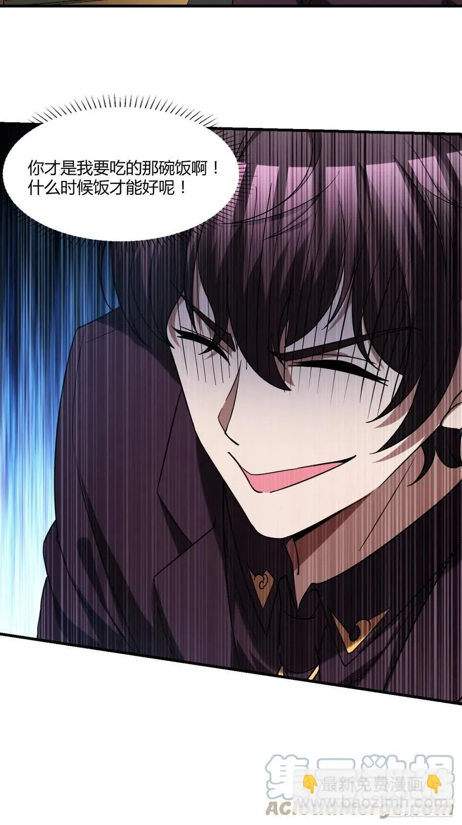 93 第25页