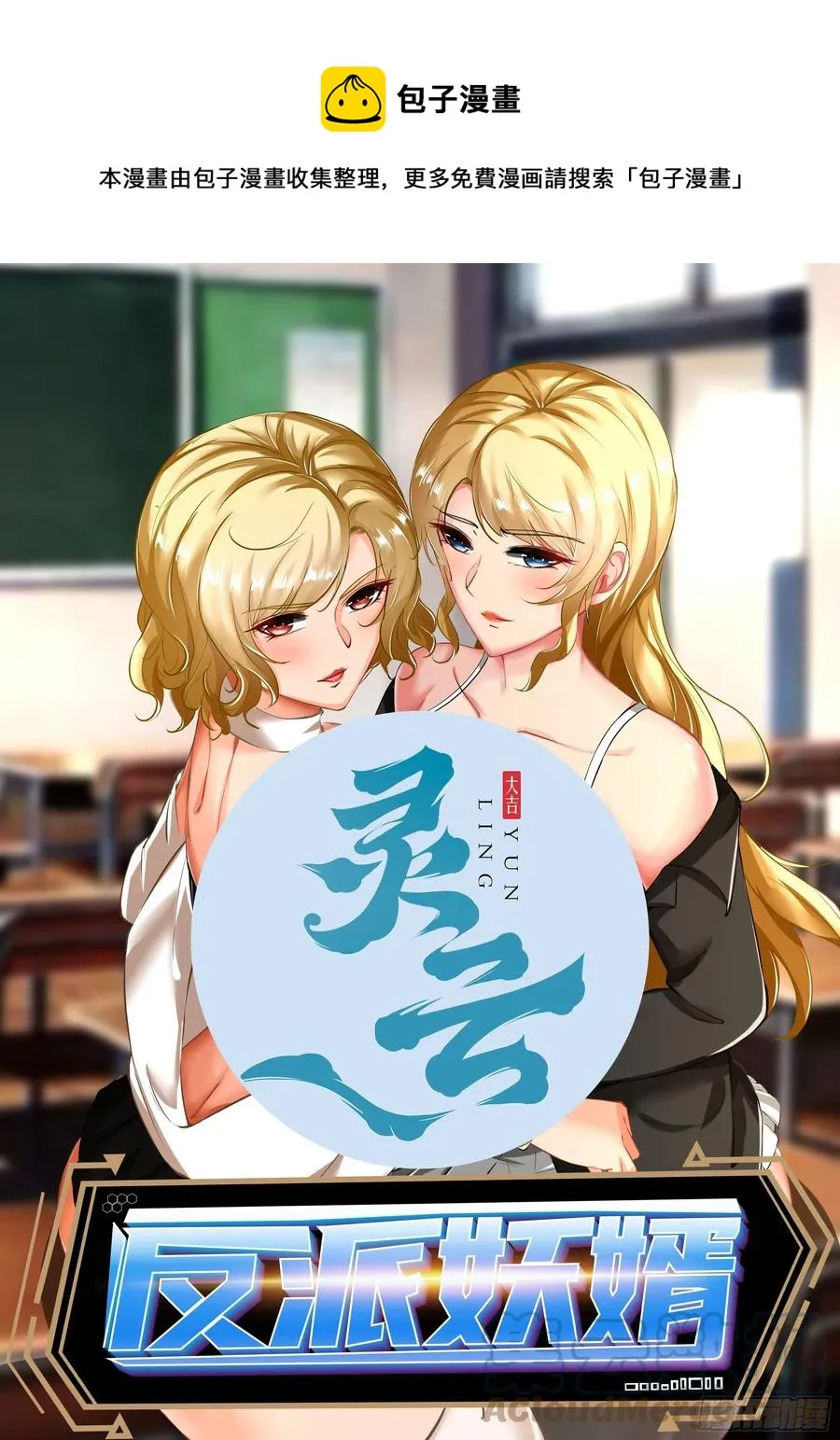 94 第1页