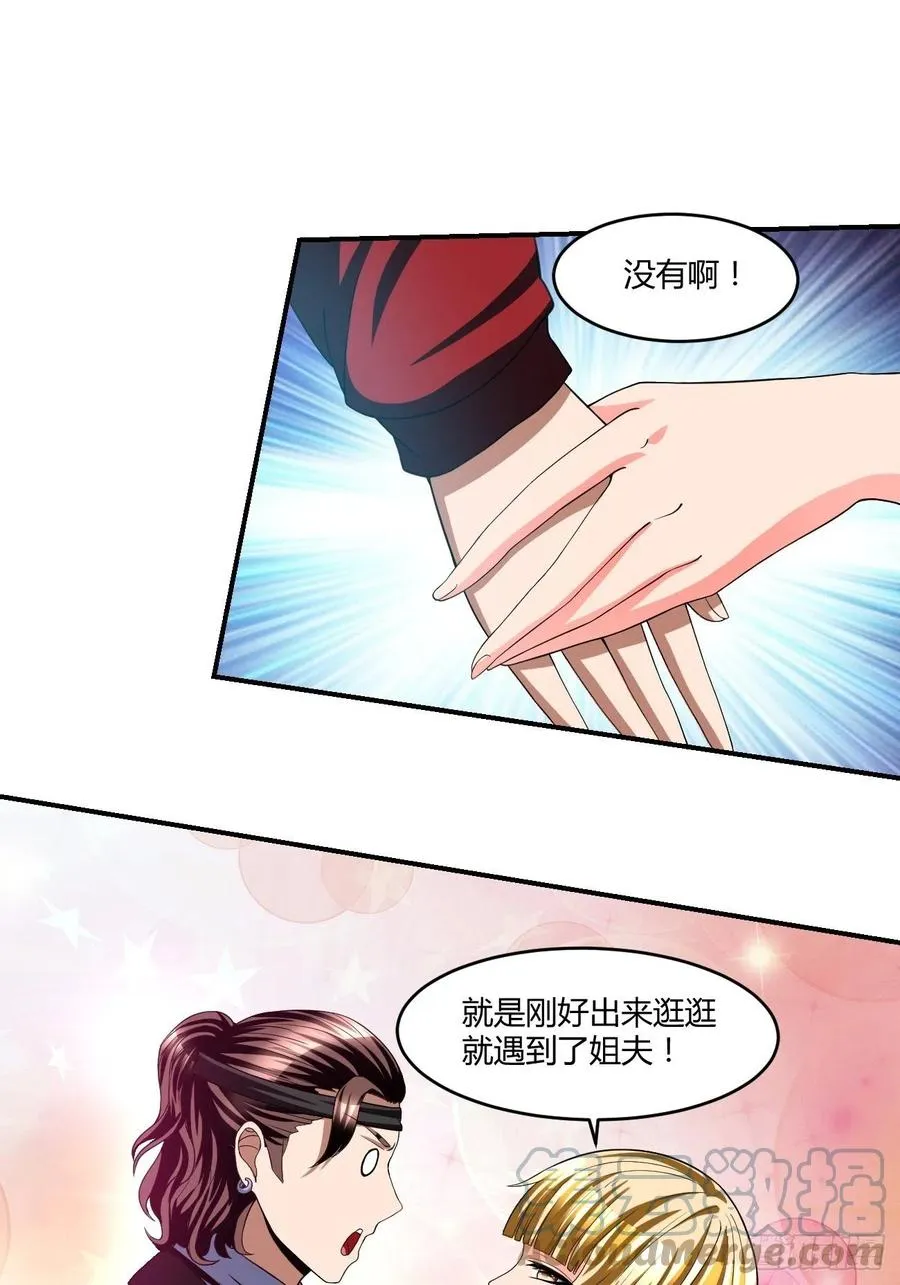 94 第3页