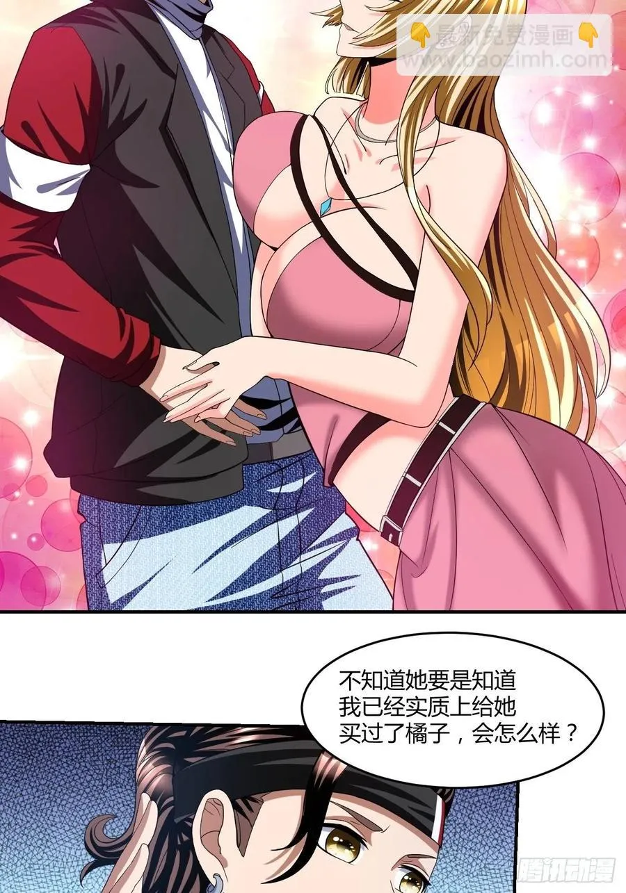 94 第4页