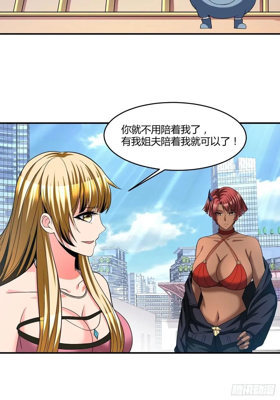 94 第6页
