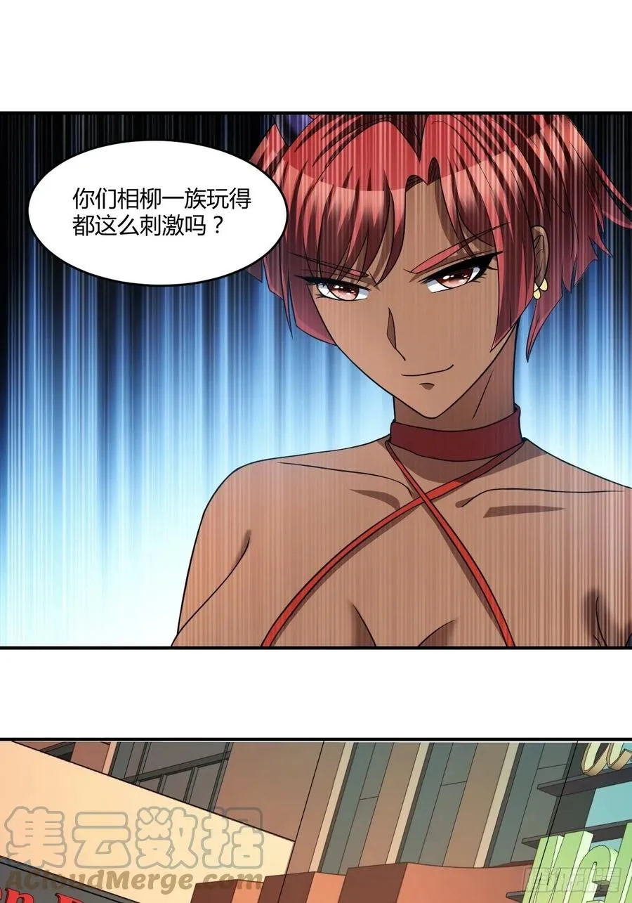 94 第7页