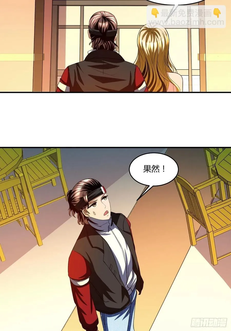 94 第10页