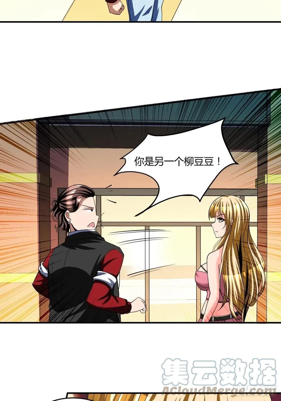 94 第11页