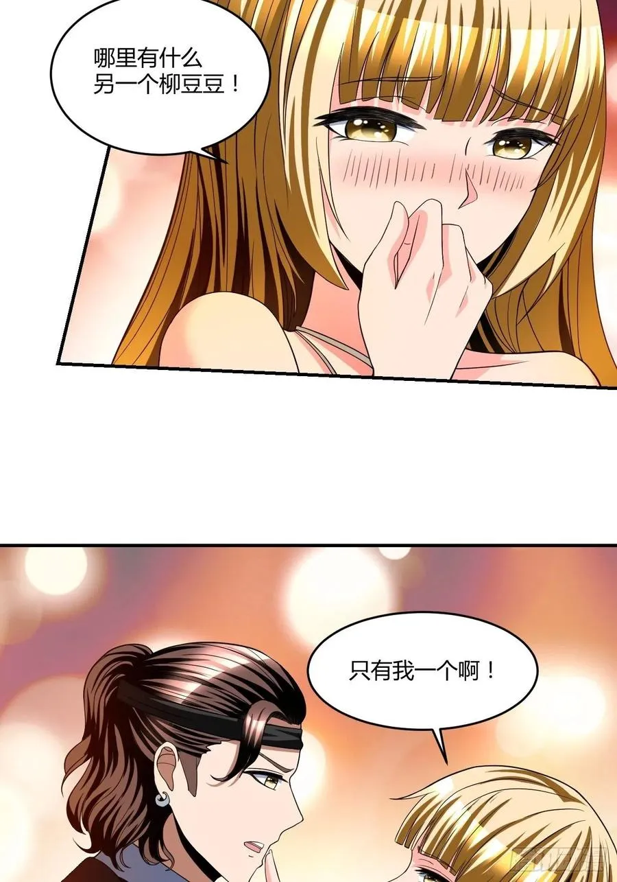 94 第12页