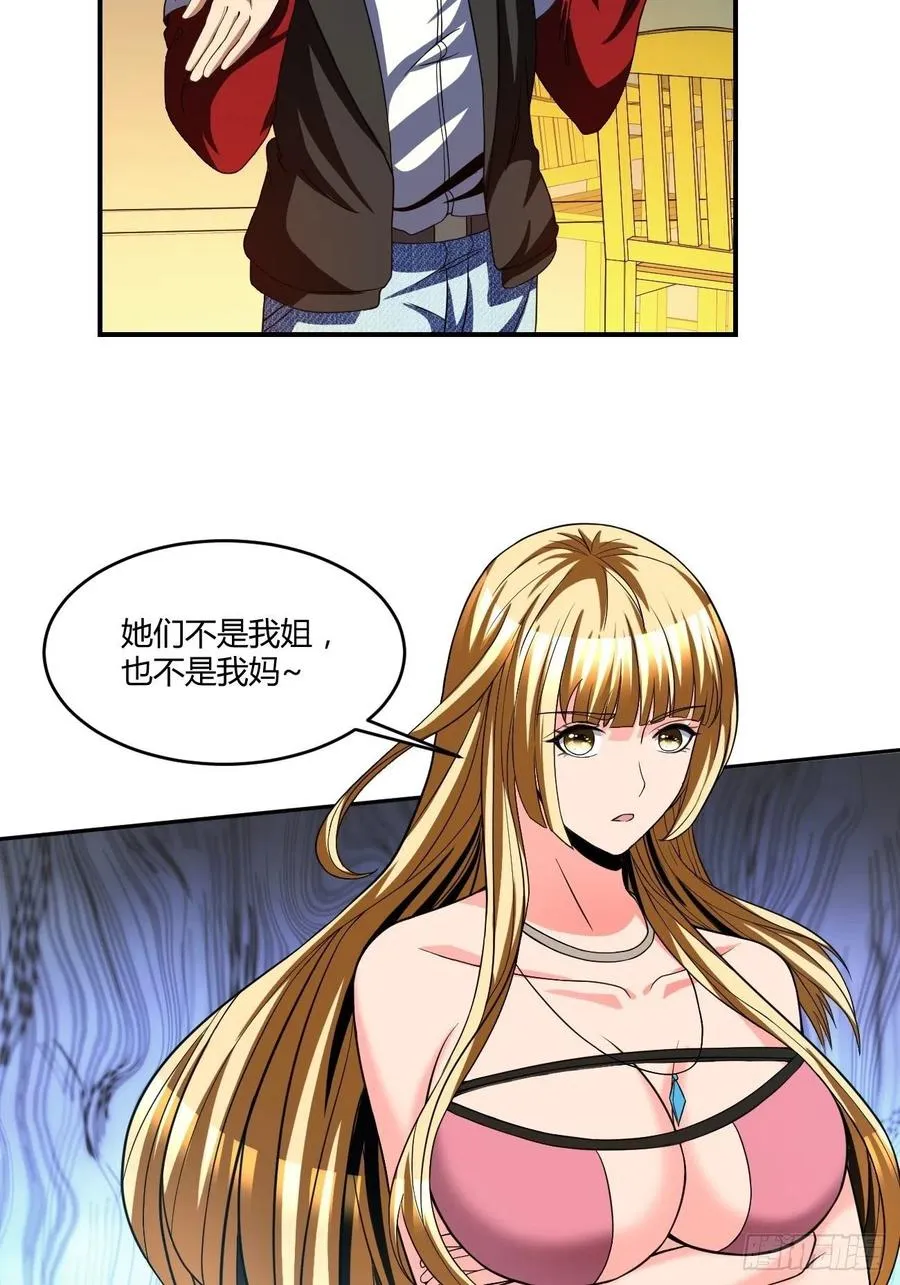 94 第14页