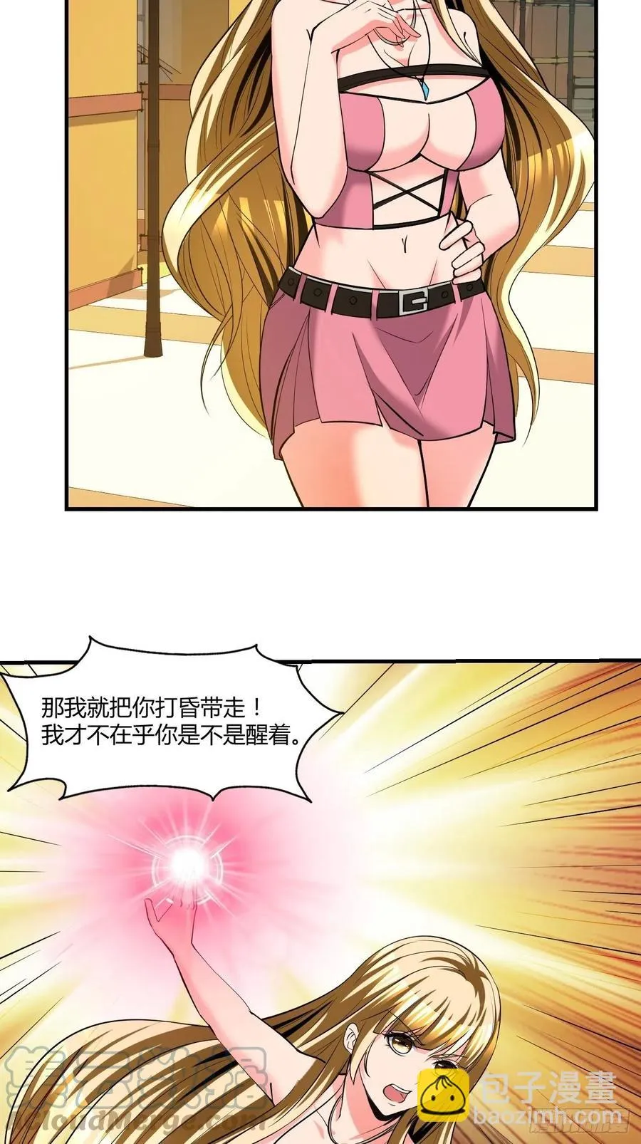 94 第17页