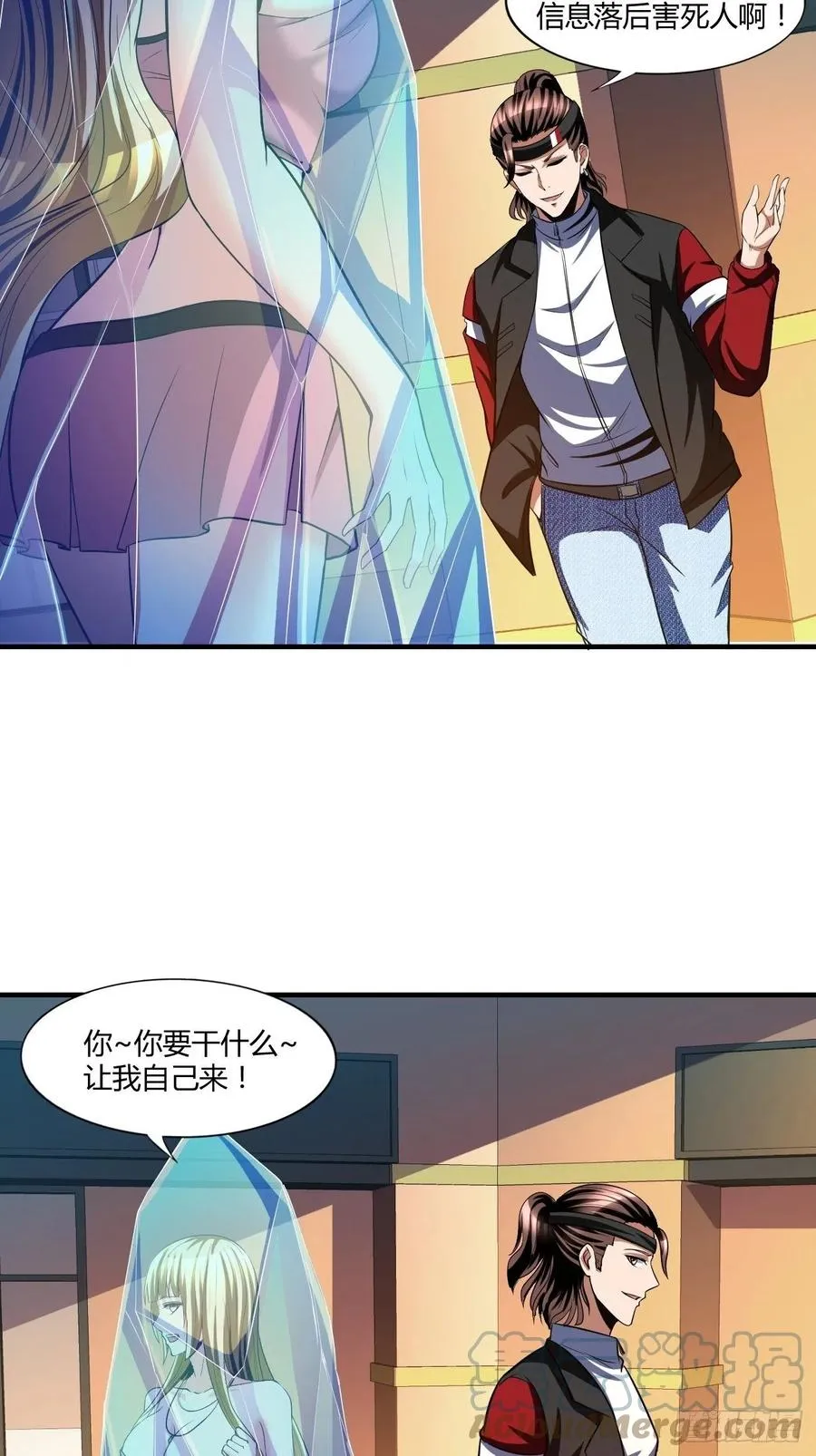 94 第21页