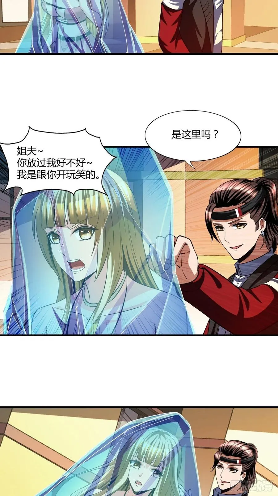94 第22页