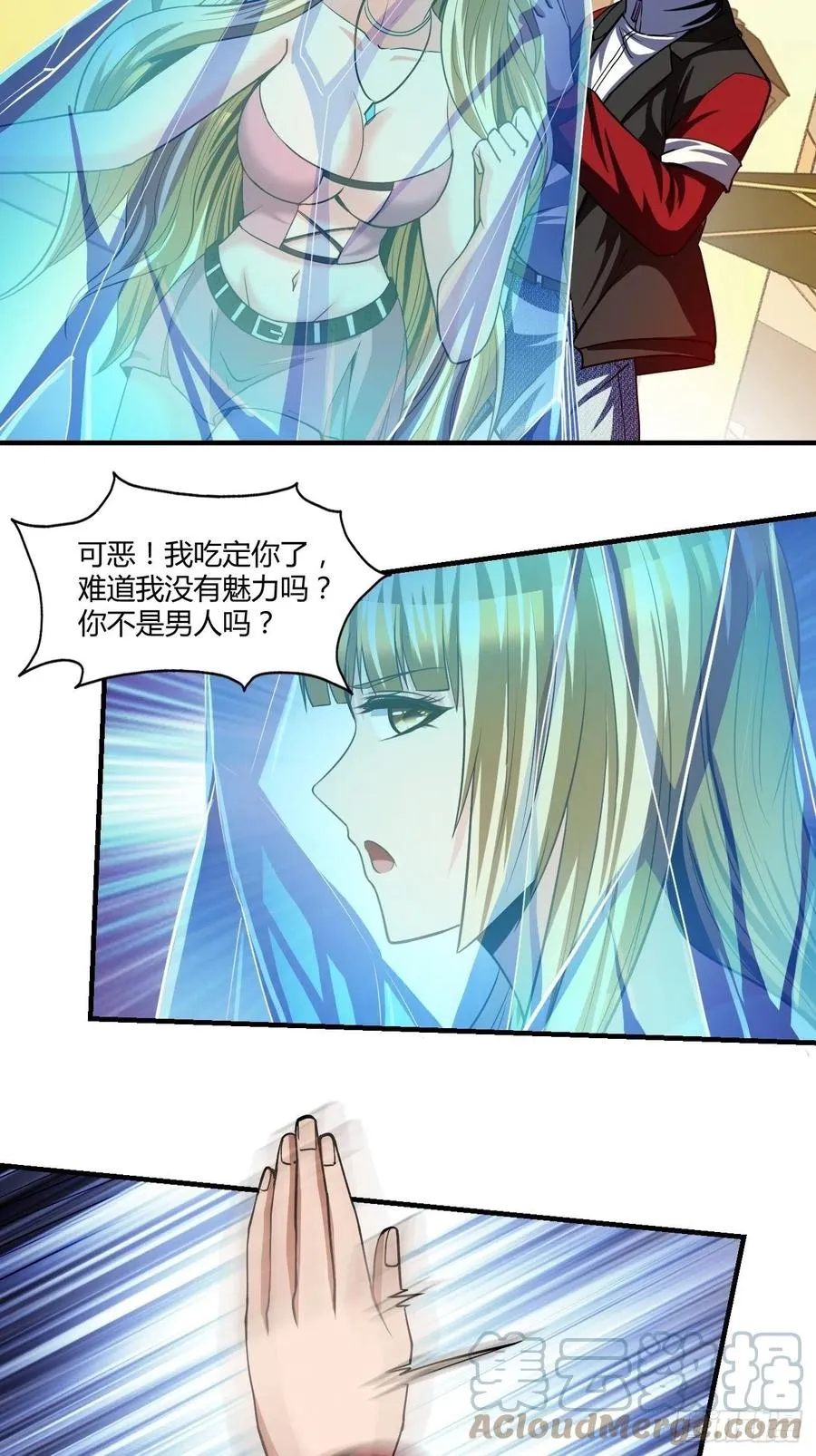 94 第23页