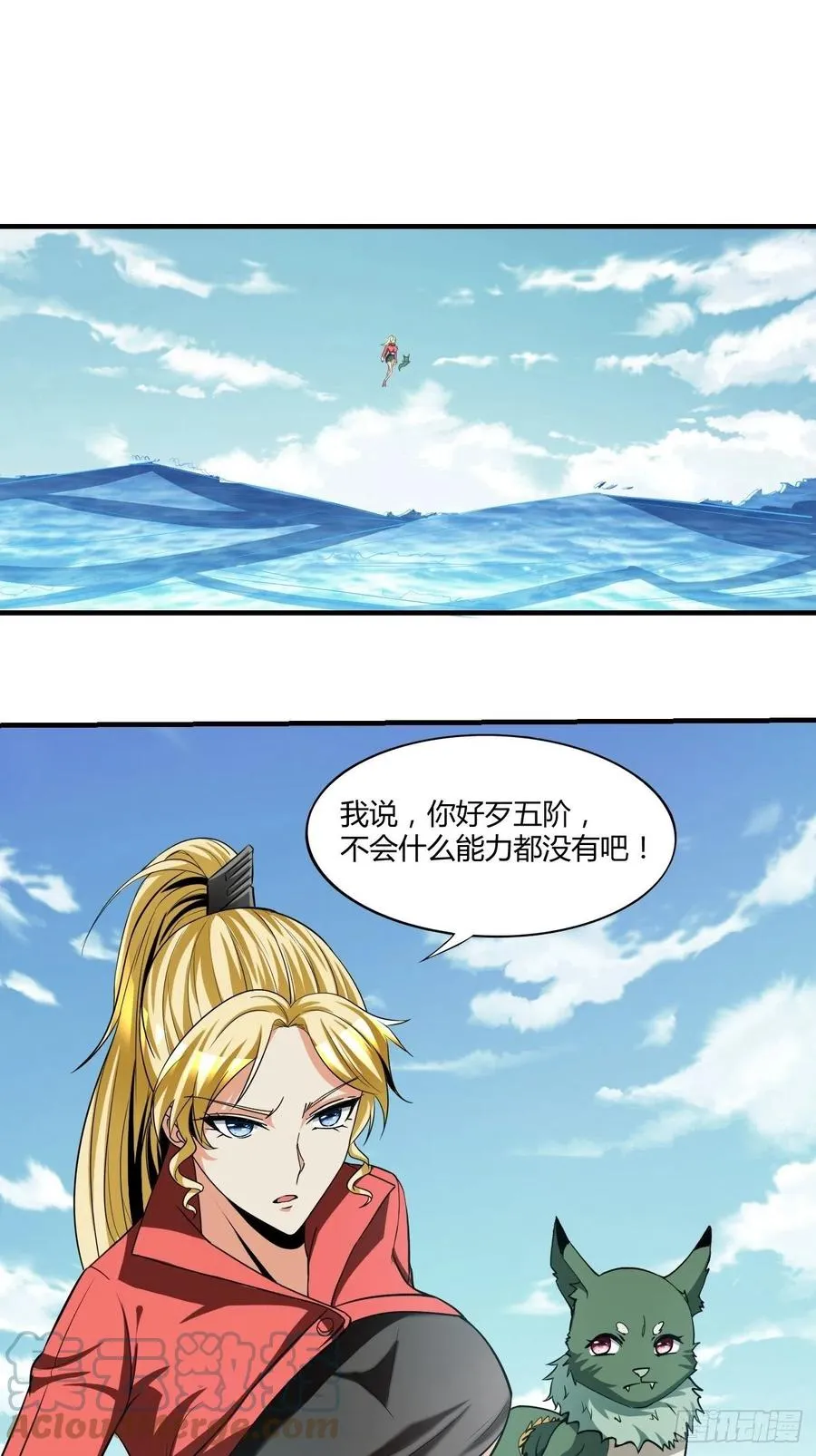 94 第25页