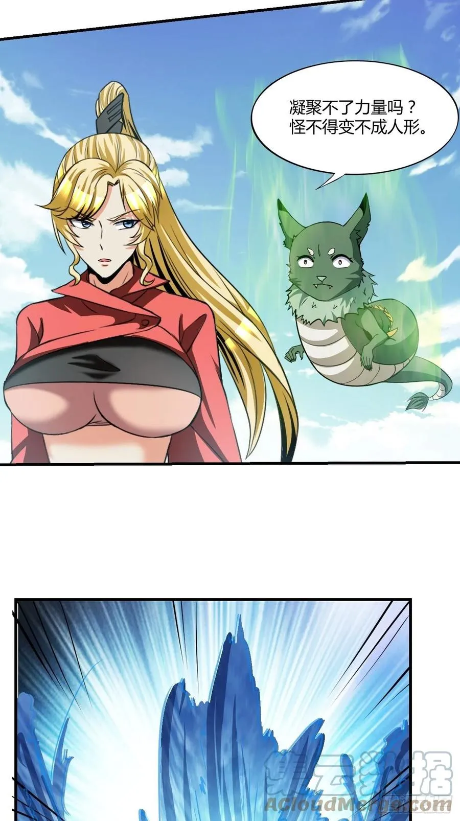 94 第27页