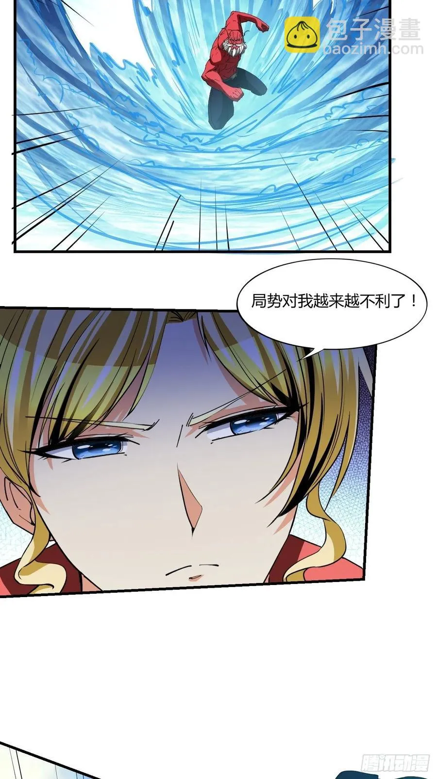 94 第28页