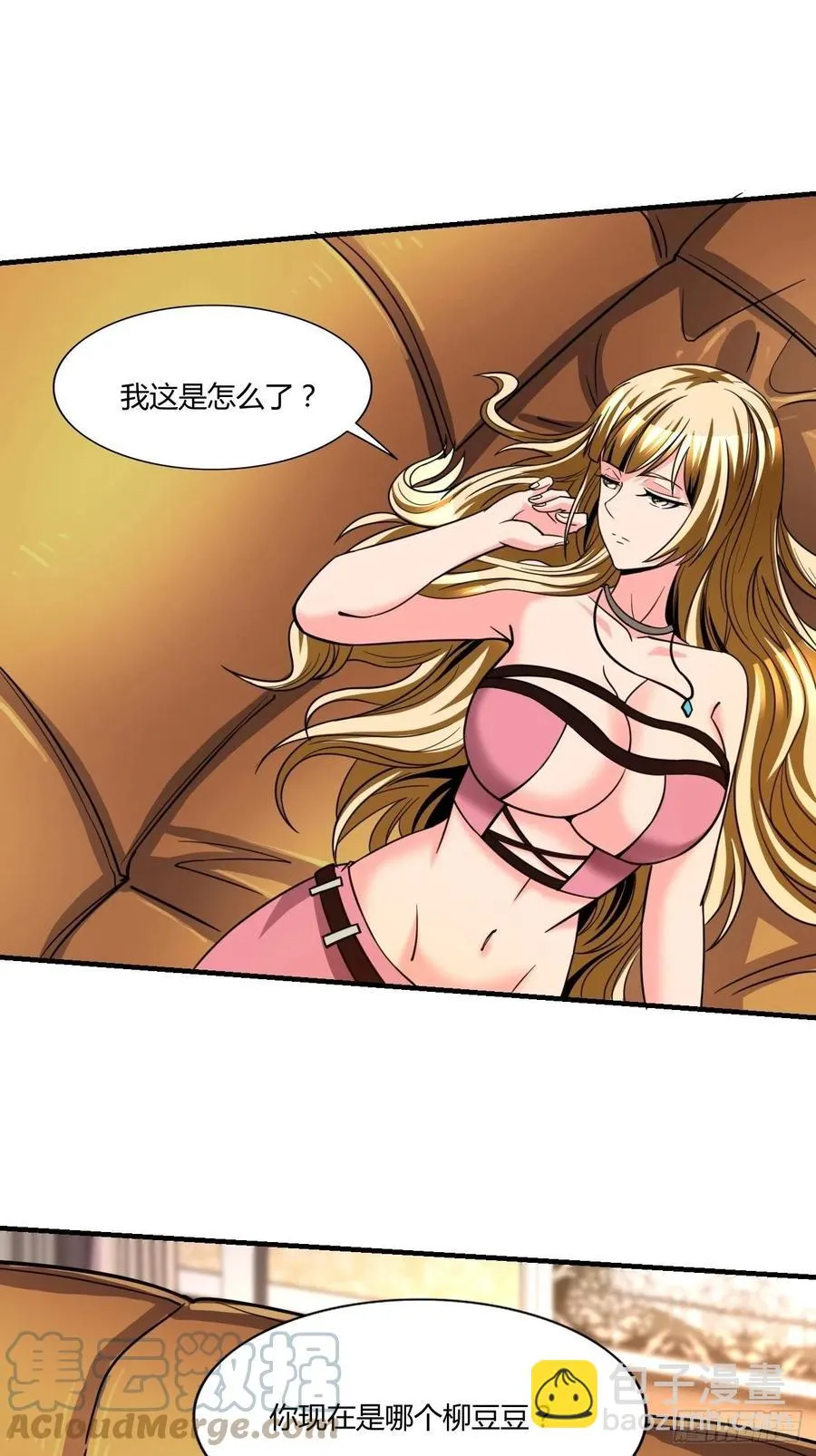 94 第39页
