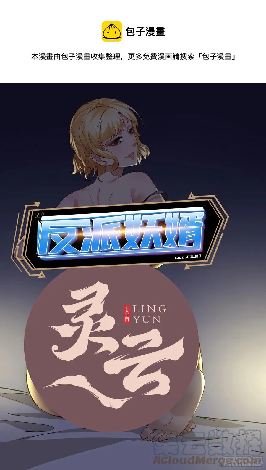 95 第1页