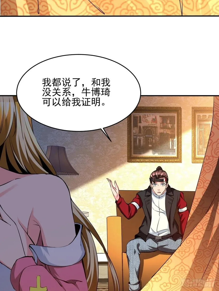95 第5页
