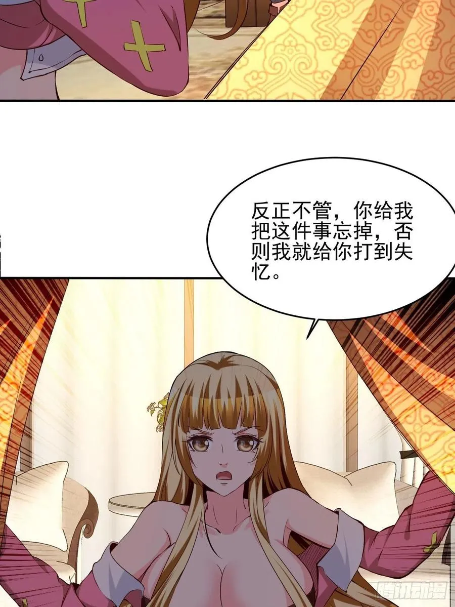 95 第6页