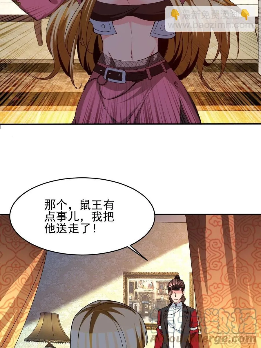 95 第7页