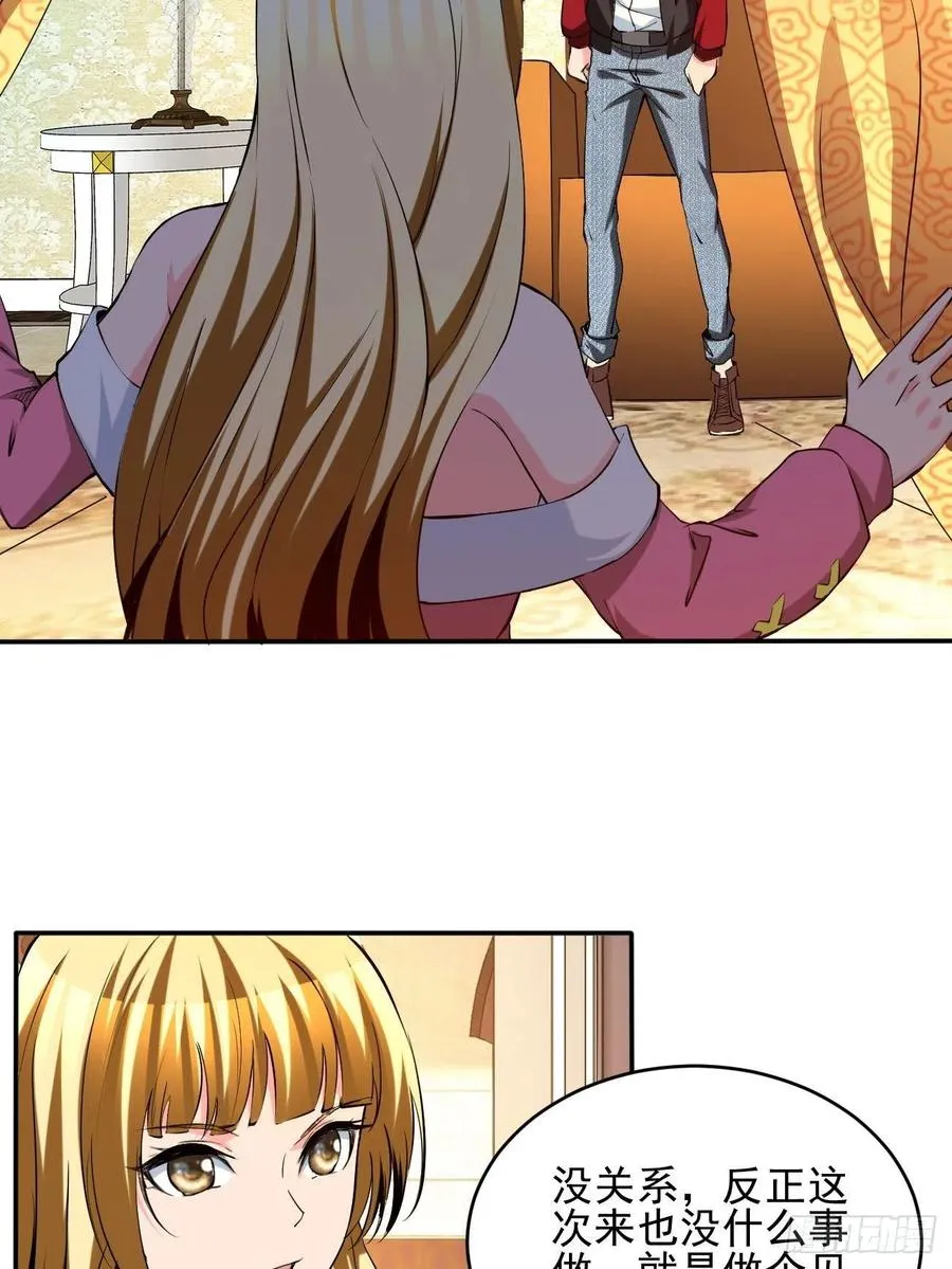 95 第8页