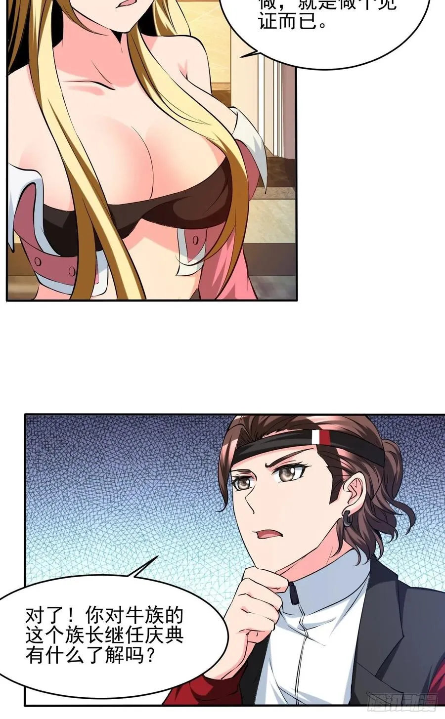 95 第9页