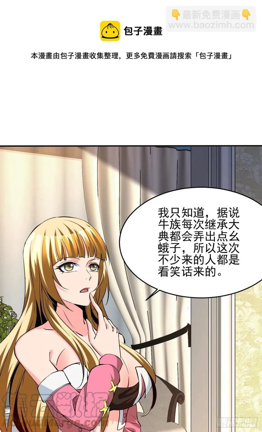 95 第10页