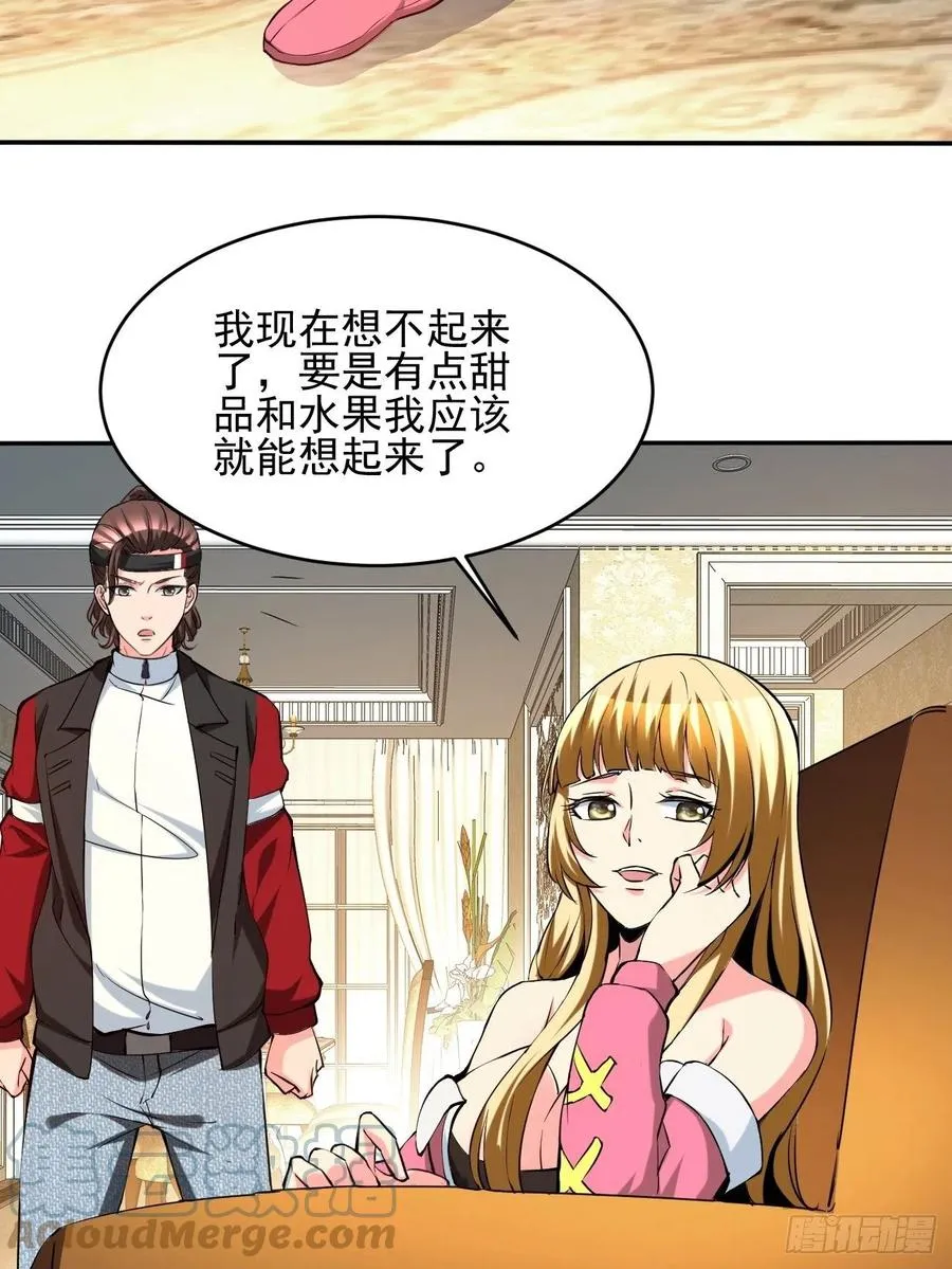 95 第13页