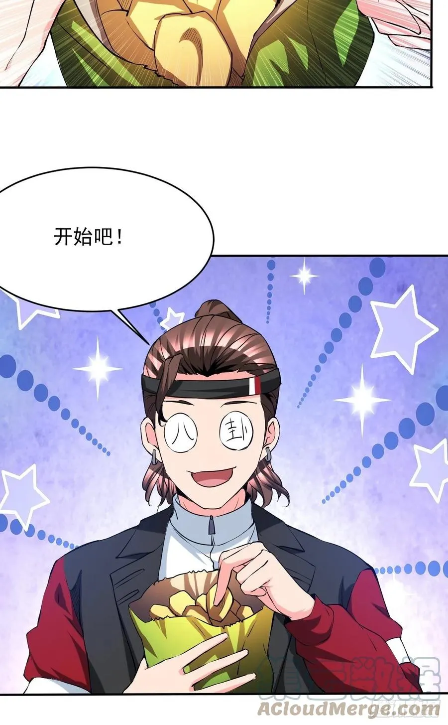 95 第16页