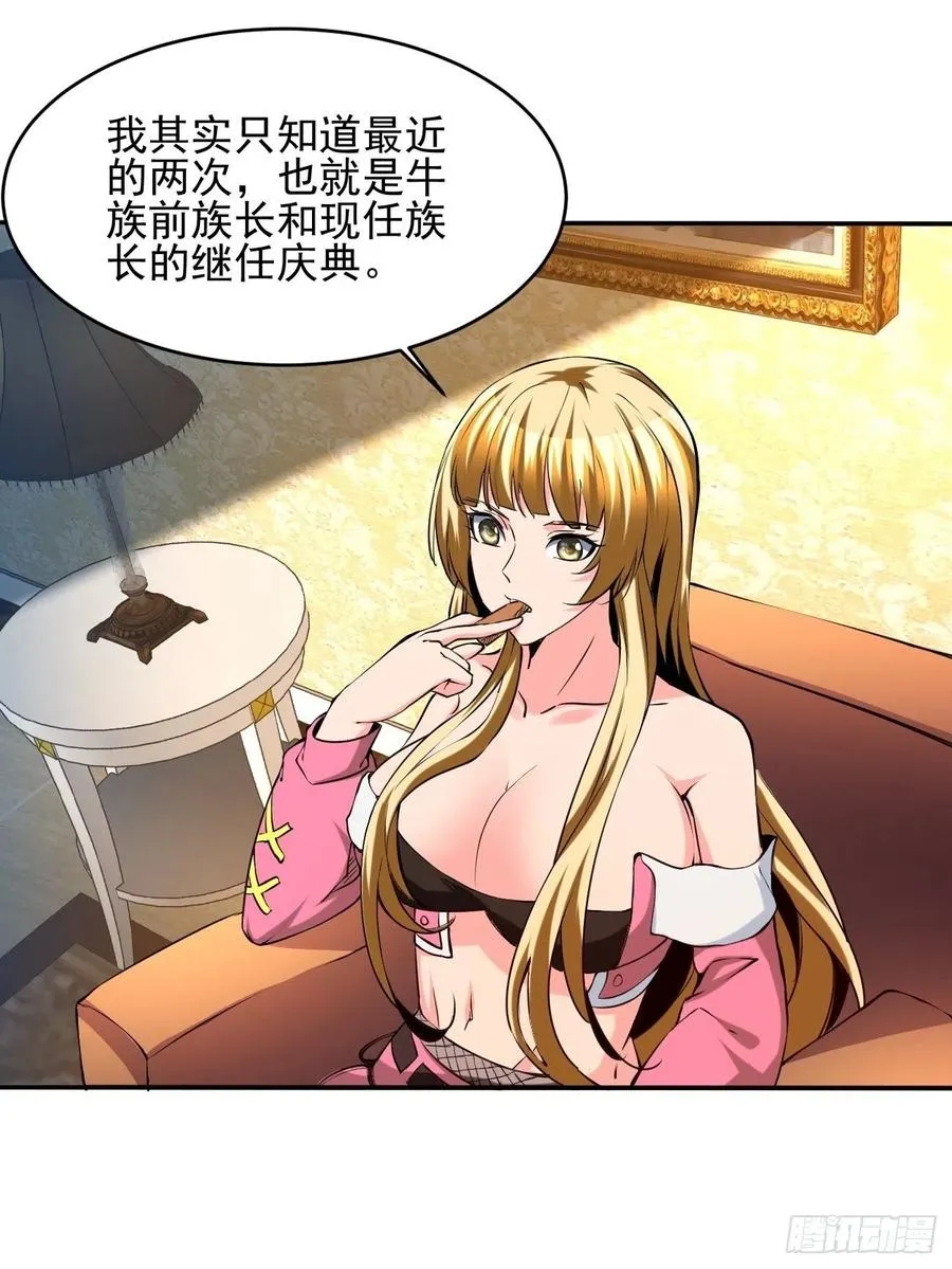 95 第17页