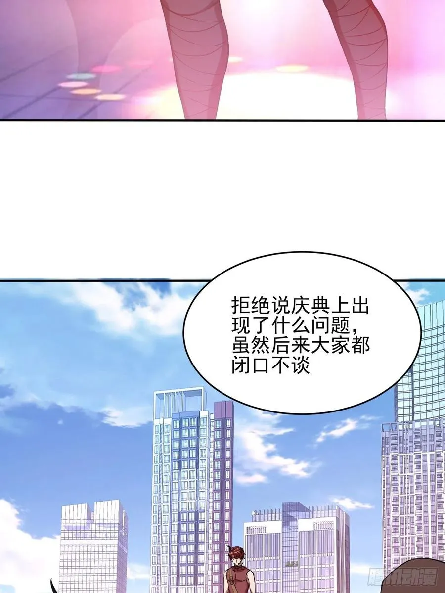 95 第20页