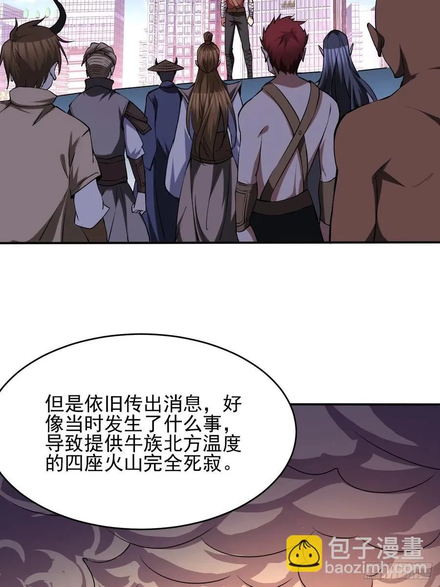 95 第21页