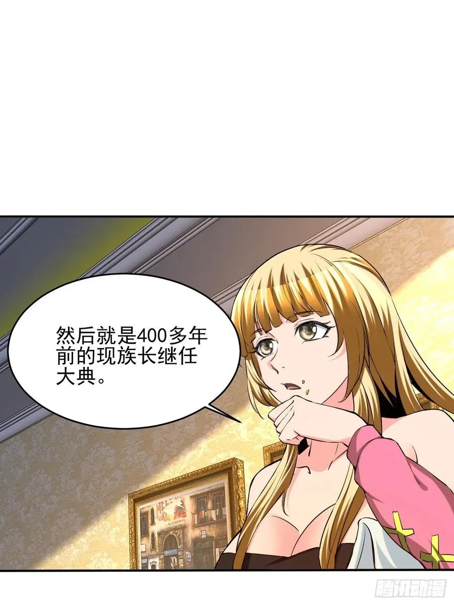 95 第24页