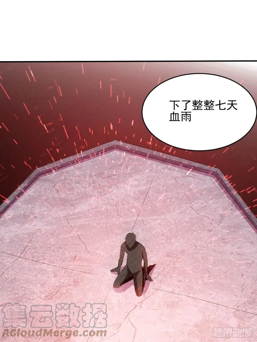 95 第25页