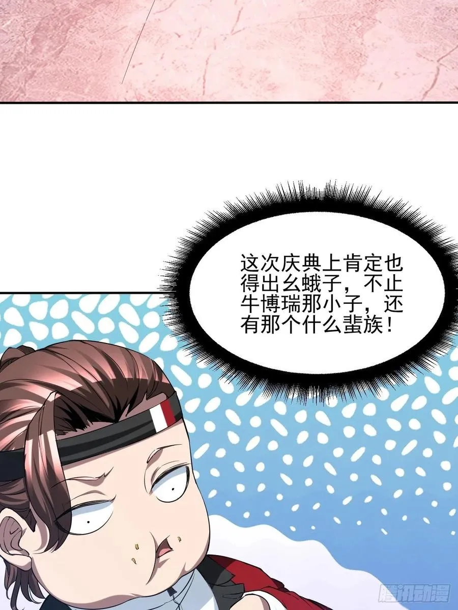 95 第26页